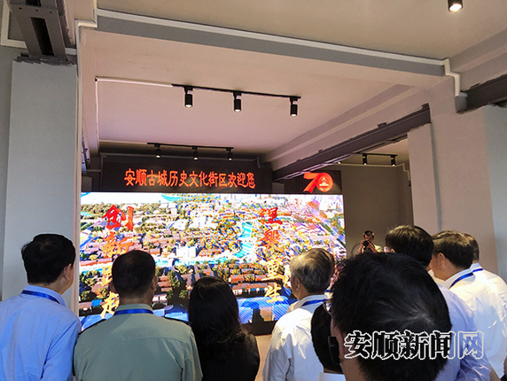 QQ图片20190927173423