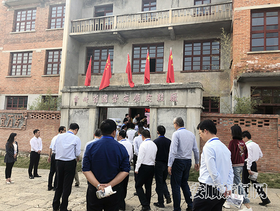 QQ图片20190927173428