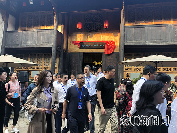 QQ图片20190927173749