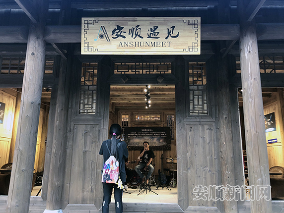 QQ图片20190927174443