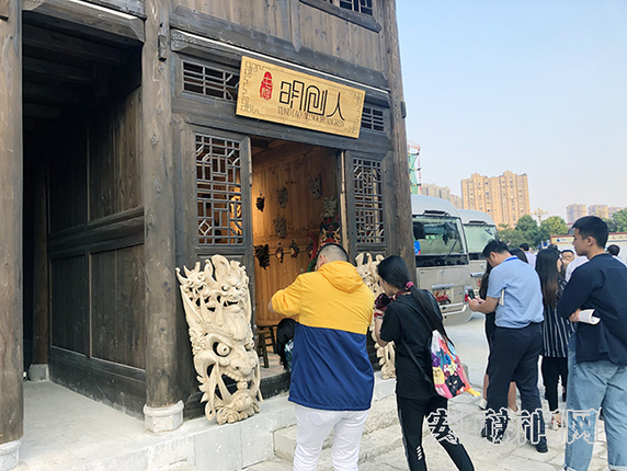 QQ图片20190927174607