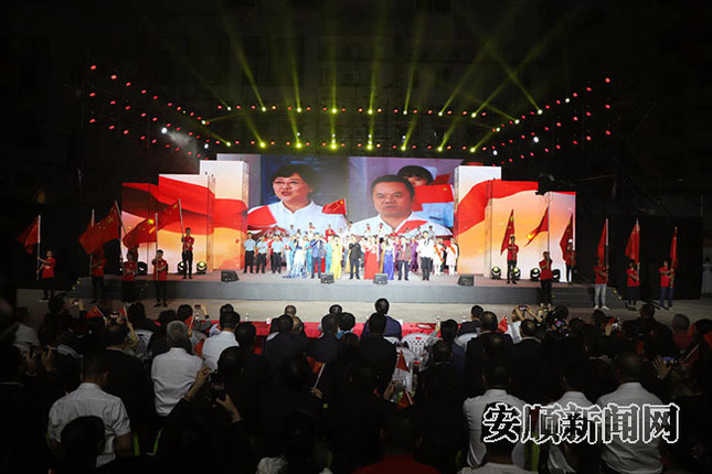 QQ图片20190927215734