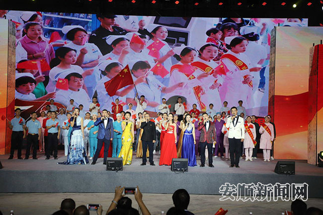 QQ图片20190927215743