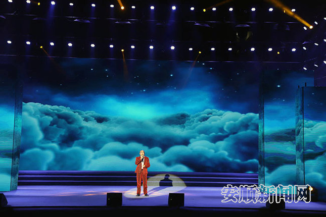 QQ图片20190927215745