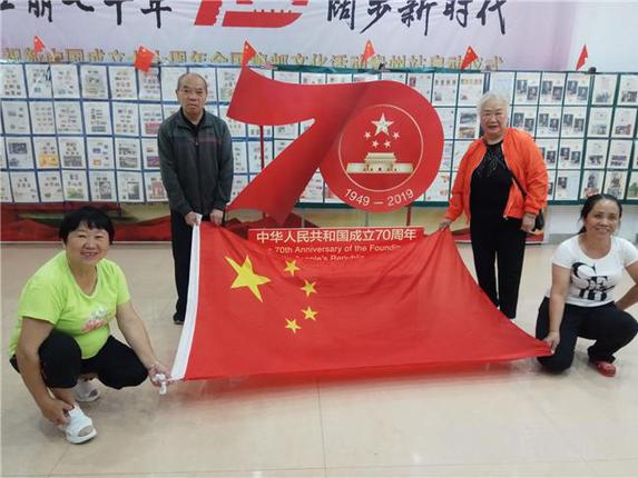 04b068e3-457c-43c8-906f-8af4bb330eb1_IMAGE_2.jpg