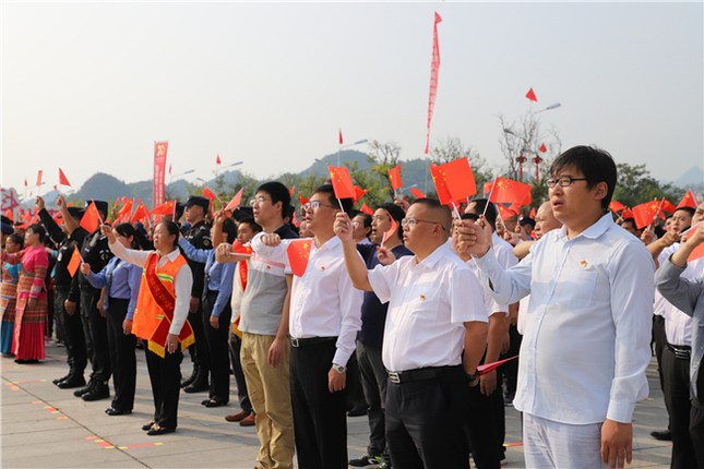 活动现场.jpg