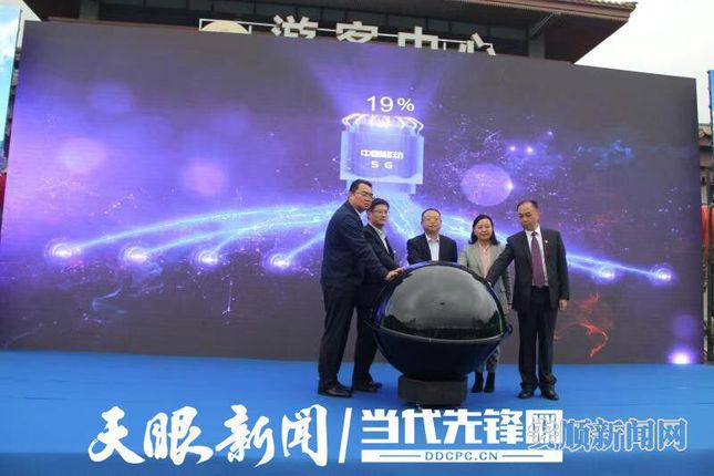 QQ图片20191022174102