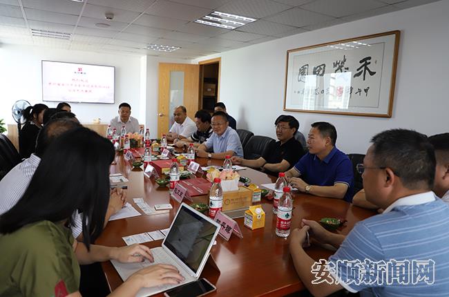 QQ图片20191023152741.jpg