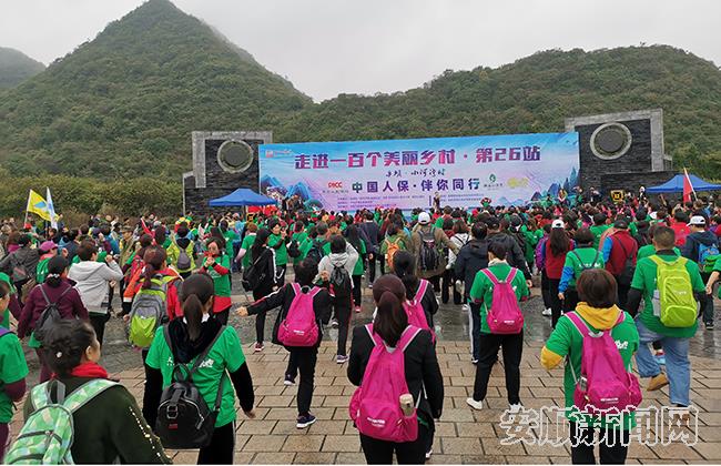 QQ图片20191026102715.jpg