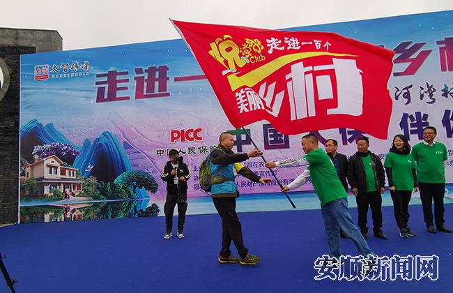 QQ图片20191026101822.jpg