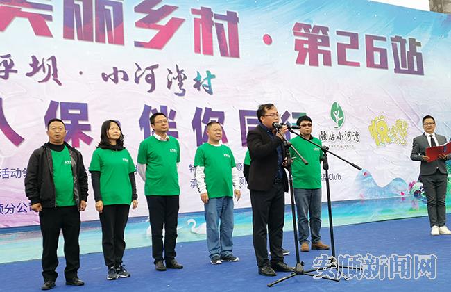 QQ图片20191026105715.jpg