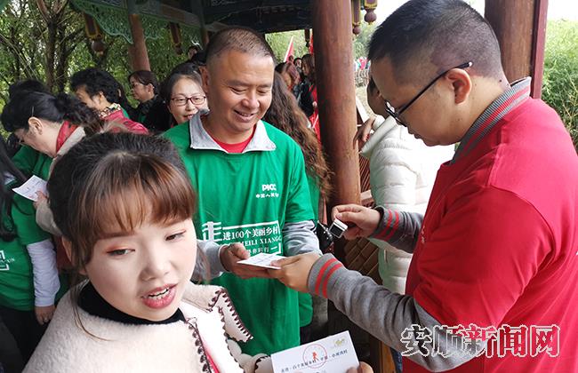 QQ图片20191026102814.jpg