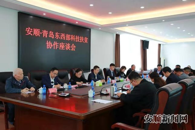 微信图片_20191101194334