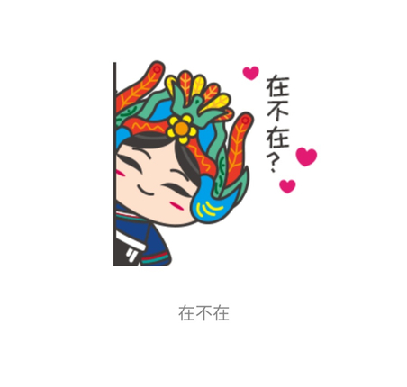 mobileText_IMAGE_6363.jpg