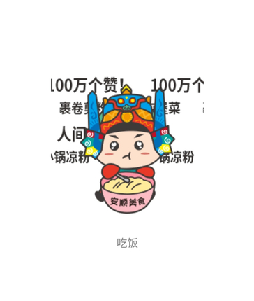 mobileText_IMAGE_6366.jpg