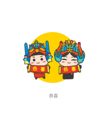 mobileText_IMAGE_6367.jpg