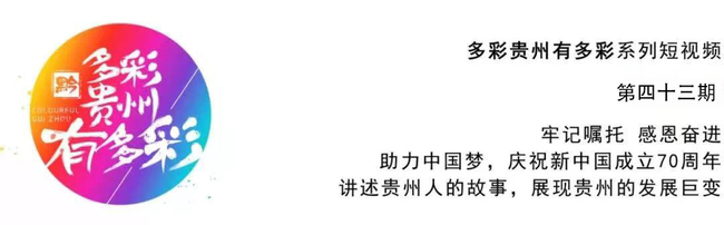 微信图片_20191123200643.jpg