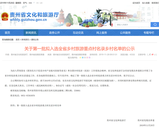 9~K8S15[PN{TL$V$ZY)G840_副本.png
