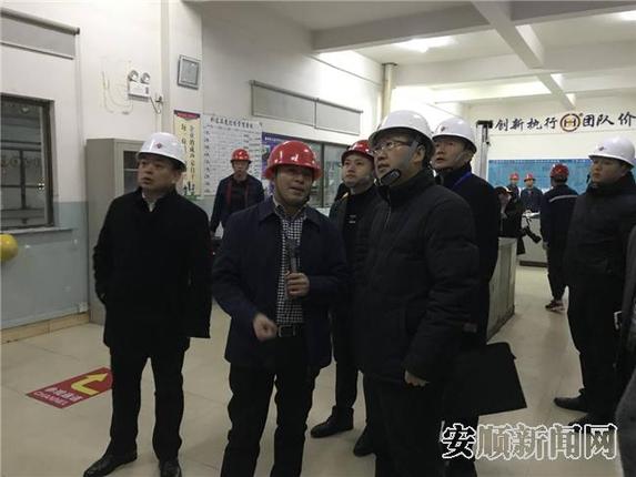 观摩华兴玻璃厂就业扶贫基地1.jpg 观摩华兴玻璃厂就业扶贫基地1.jpg