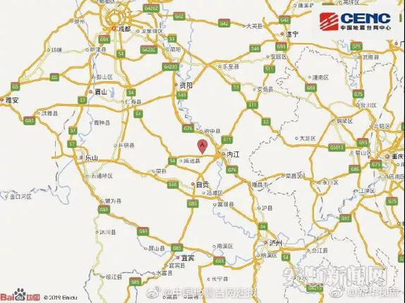 微信图片_20191218092924