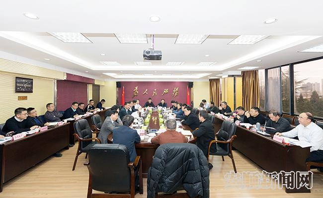 座谈会现场.jpg 座谈会现场.jpg