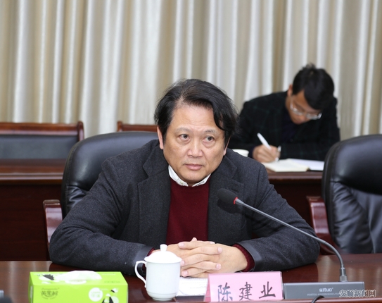 7F77284E-412B-4C17-8093-DB032B2CA0FA_IMAGE_1_LOW_0