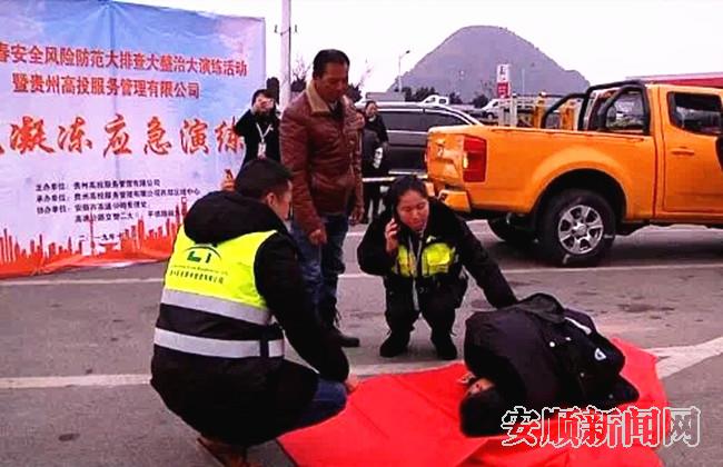 mobileText_IMAGE_8421_副本.jpg