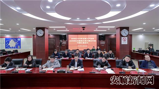 AB10DAC0-8981-4193-9691-006A7B46AEA3_IMAGE_8_LOW_0_副本.jpg AB10DAC0-8981-4193-9691-006A7B46AEA3_IMAGE_8_LOW_0_副本.jpg