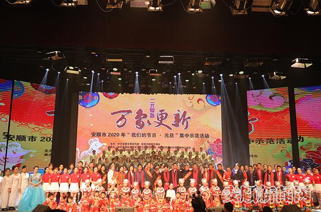 微信图片_20191230170816.jpg