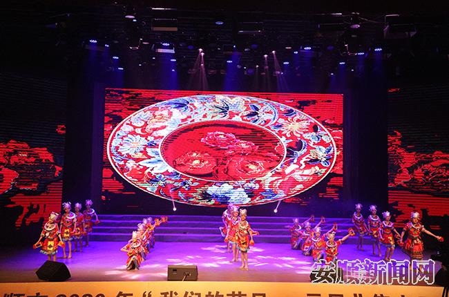 微信图片_20191230170842.jpg