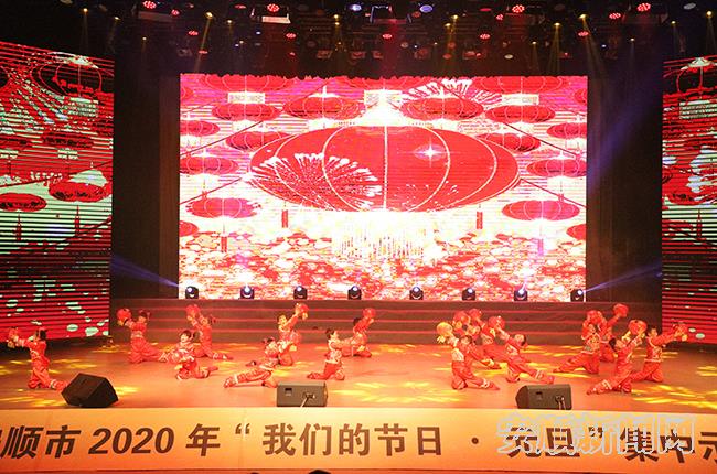 微信图片_20191230170906.jpg