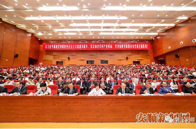 微信图片_20191229192342.jpg
