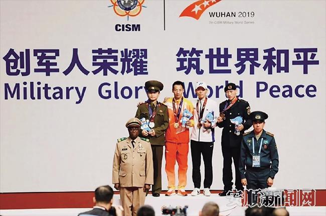 微信截图_20191230003736.png