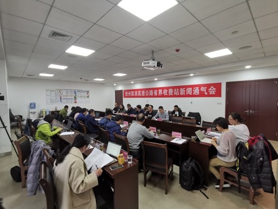 取消通行费.jpg