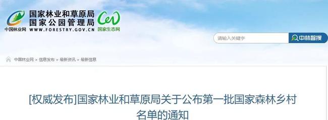 微信图片_20200118180643.jpg