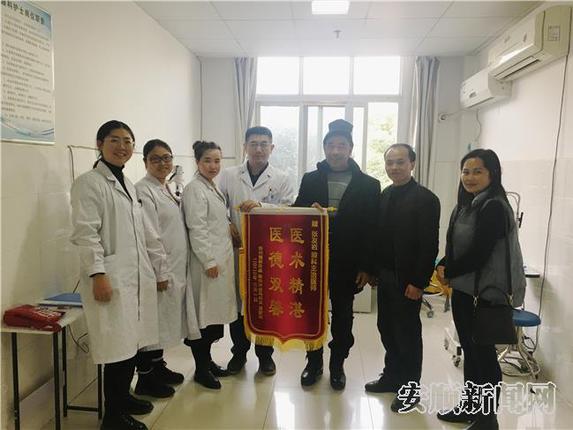QQ图片20200121101449.jpg