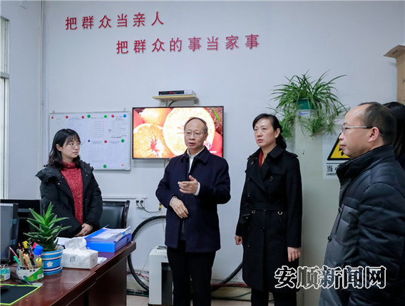 4196A797-9ED2-41D2-ABB8-FD386384E298_IMAGE_7_LOW_0