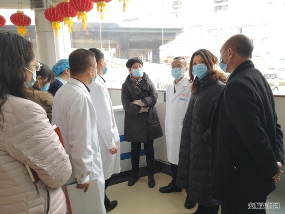 微信图片_20200124211710
