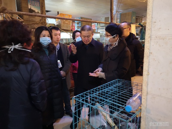 微信图片_20200124211718