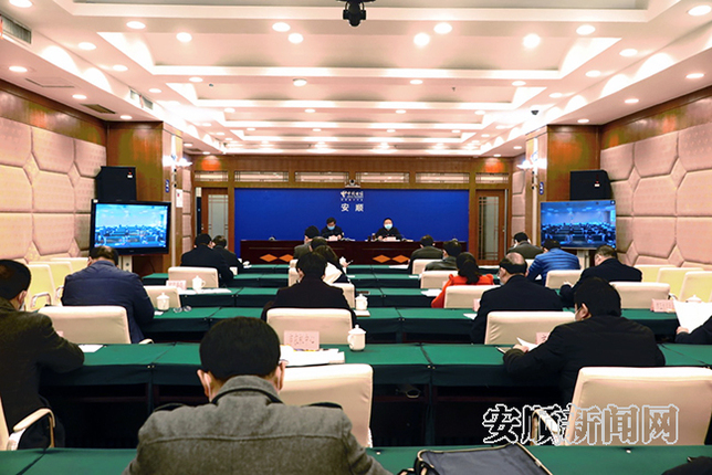 全市统筹推进脱贫攻坚及农业产业结构调整工作电视电话会议召开