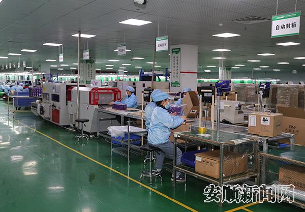 FD69098C-655D-410B-8FE2-94FE9FC3E181_IMAGE_8_LOW_0.jpg