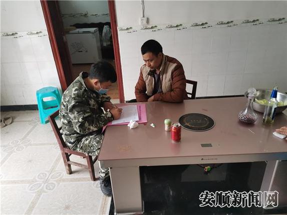 张衡入户排查登记.jpg