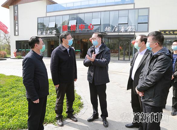 1B42986E-022E-40A8-91BA-BEE5DE737EA4_IMAGE_4_LOW_0