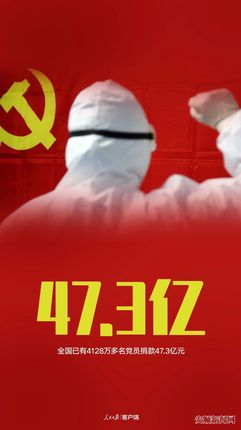微信图片_20200307104400