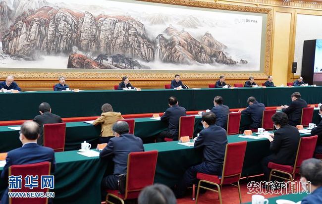 微信图片_20200307101310