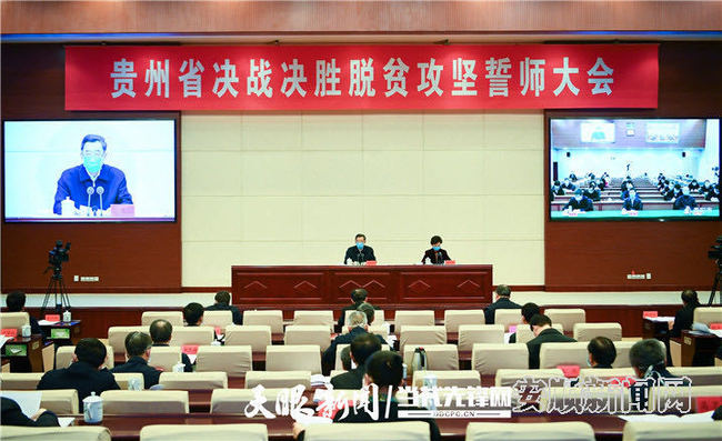 微信图片_20200307101330