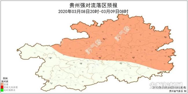 微信图片_20200308155553