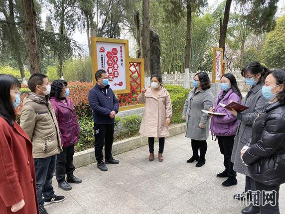 安顺市实验学校党总支正在部署九年级复学工作.jpg