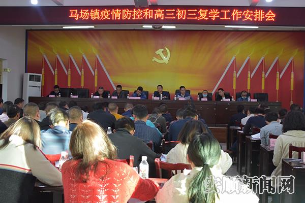 43dc9982-4343-4d8a-86d4-ac09635fb250_IMAGE_6.jpg