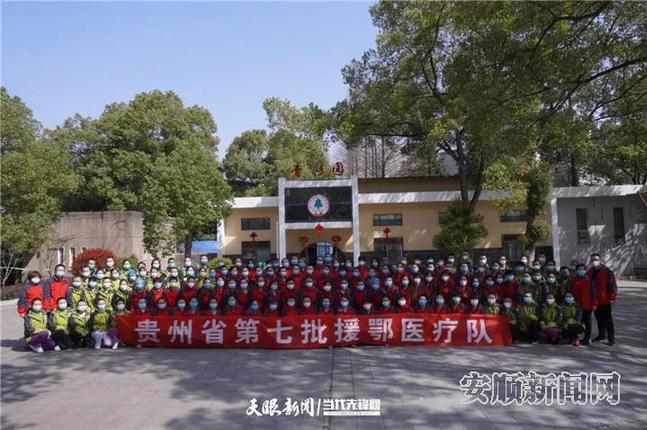 微信图片_20200319085152